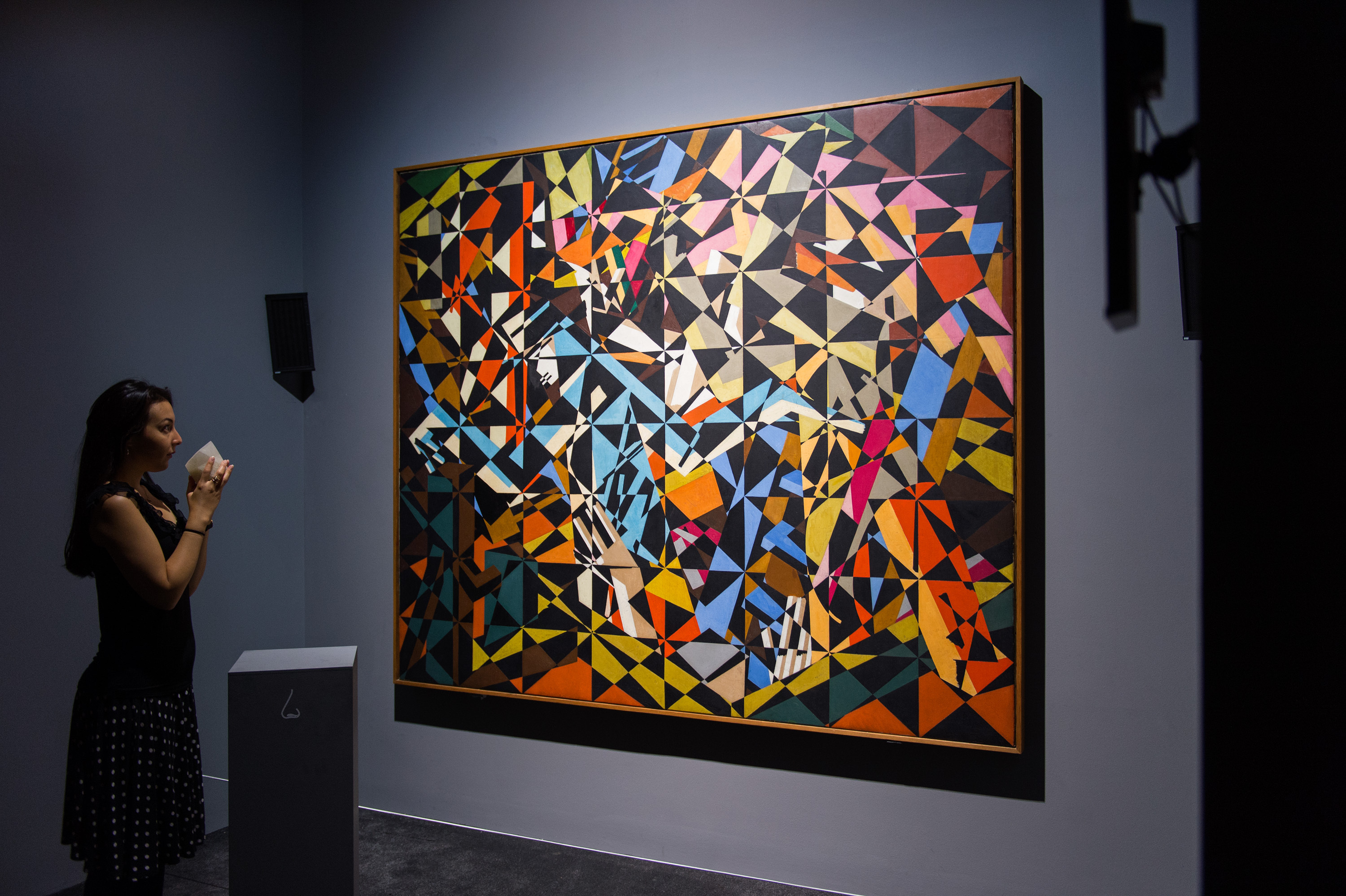 Tate Sensorium